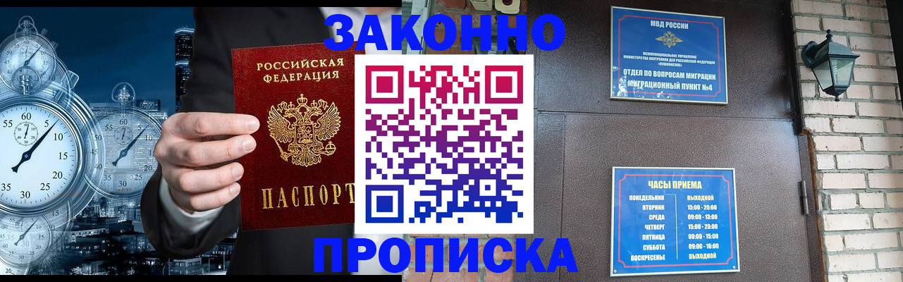 форма 3 в Кольчугино